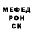 A PVP Соль Coz Boz
