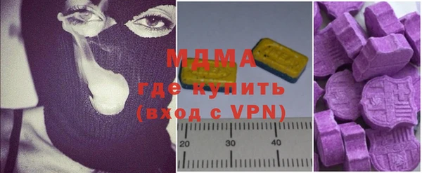 мефедрон VHQ Балахна