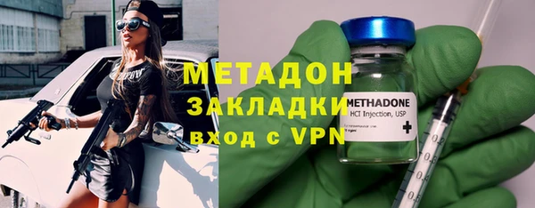 соль курить ск Балабаново