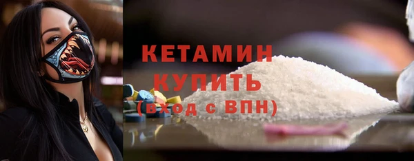 мефедрон VHQ Балахна