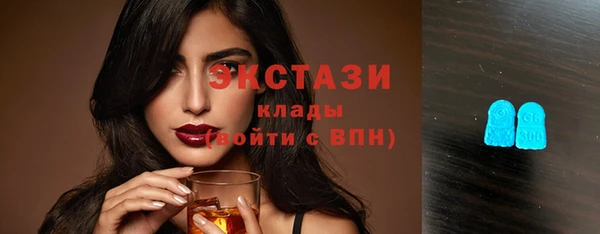 мефедрон VHQ Балахна