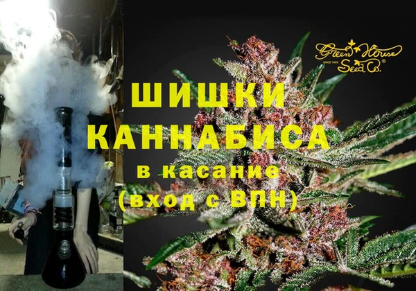 мефедрон VHQ Балахна