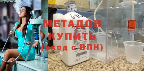 соль курить ск Балабаново
