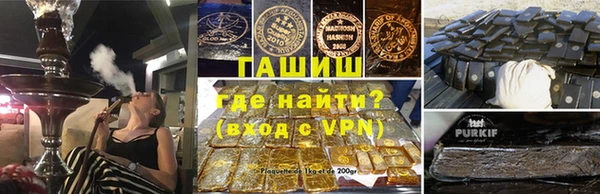 мефедрон VHQ Балахна