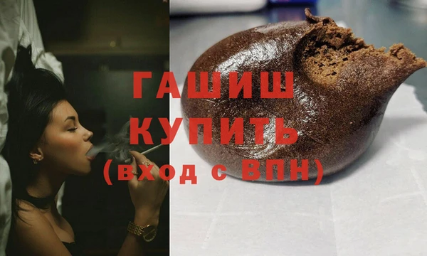 дживик Зерноград