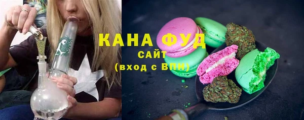 мефедрон VHQ Балахна