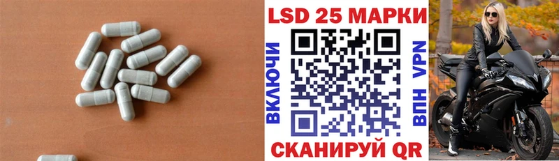 сайты даркнета клад  Велиж  LSD-25 экстази ecstasy  omg зеркало 
