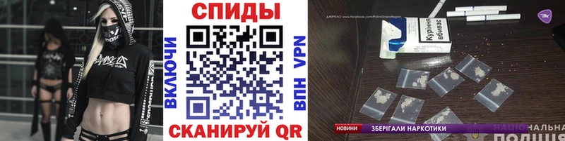 Метамфетамин Methamphetamine  купить  цена  blacksprut ТОР  Велиж 