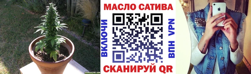 MEGA как зайти  Велиж  Дистиллят ТГК THC oil 